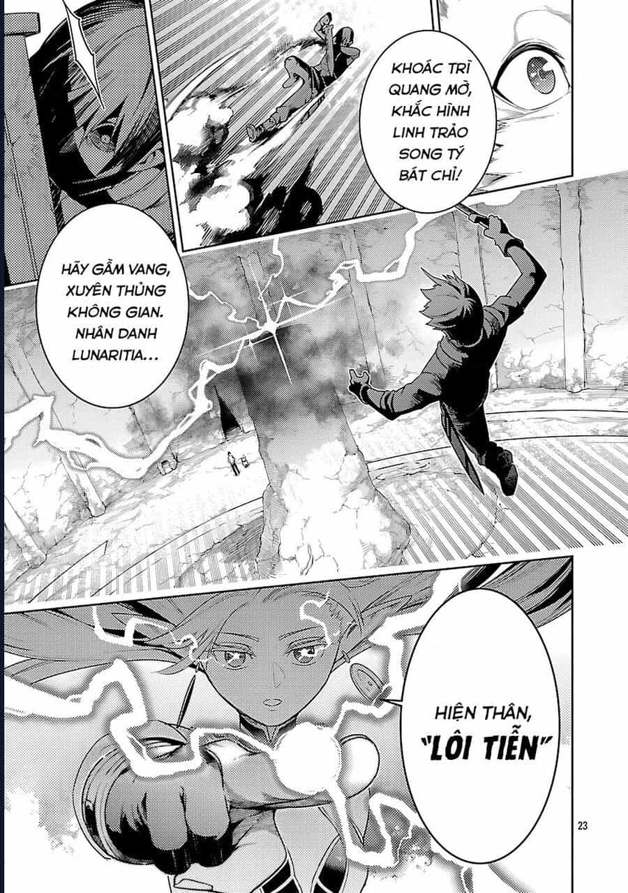 Tsuihousareru  Ni Skill Wo Te Ni Ireta Ore Ga, 100 No Isekai De 2-Shuume Musou - Chương 25 - ảnh 23