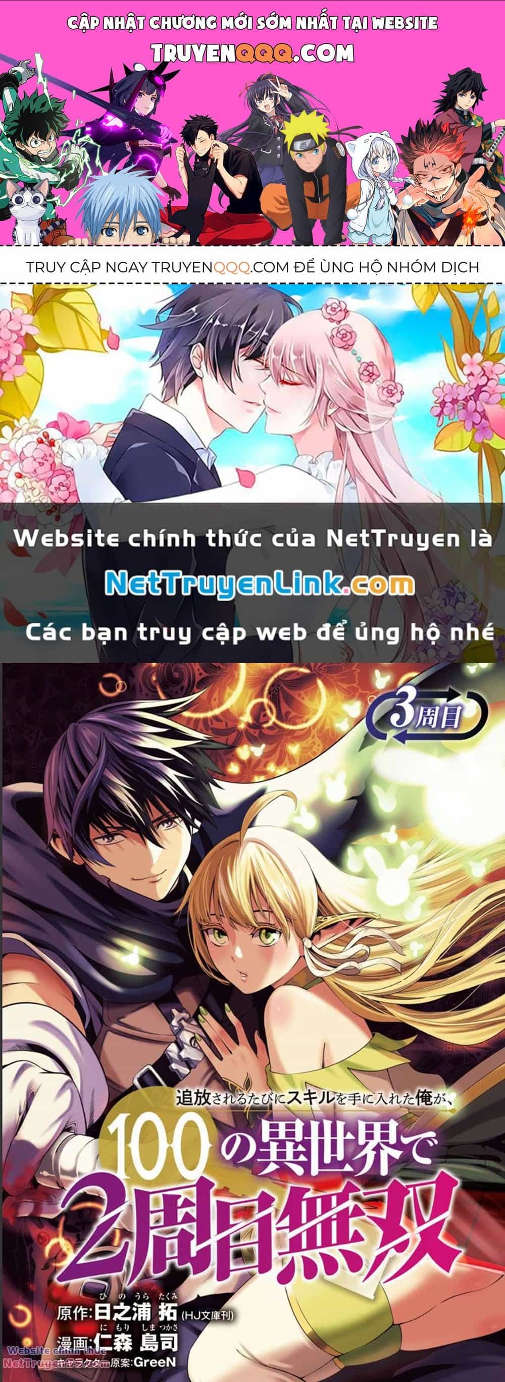Tsuihousareru  Ni Skill Wo Te Ni Ireta Ore Ga, 100 No Isekai De 2-Shuume Musou - Chương 3 - ảnh 1