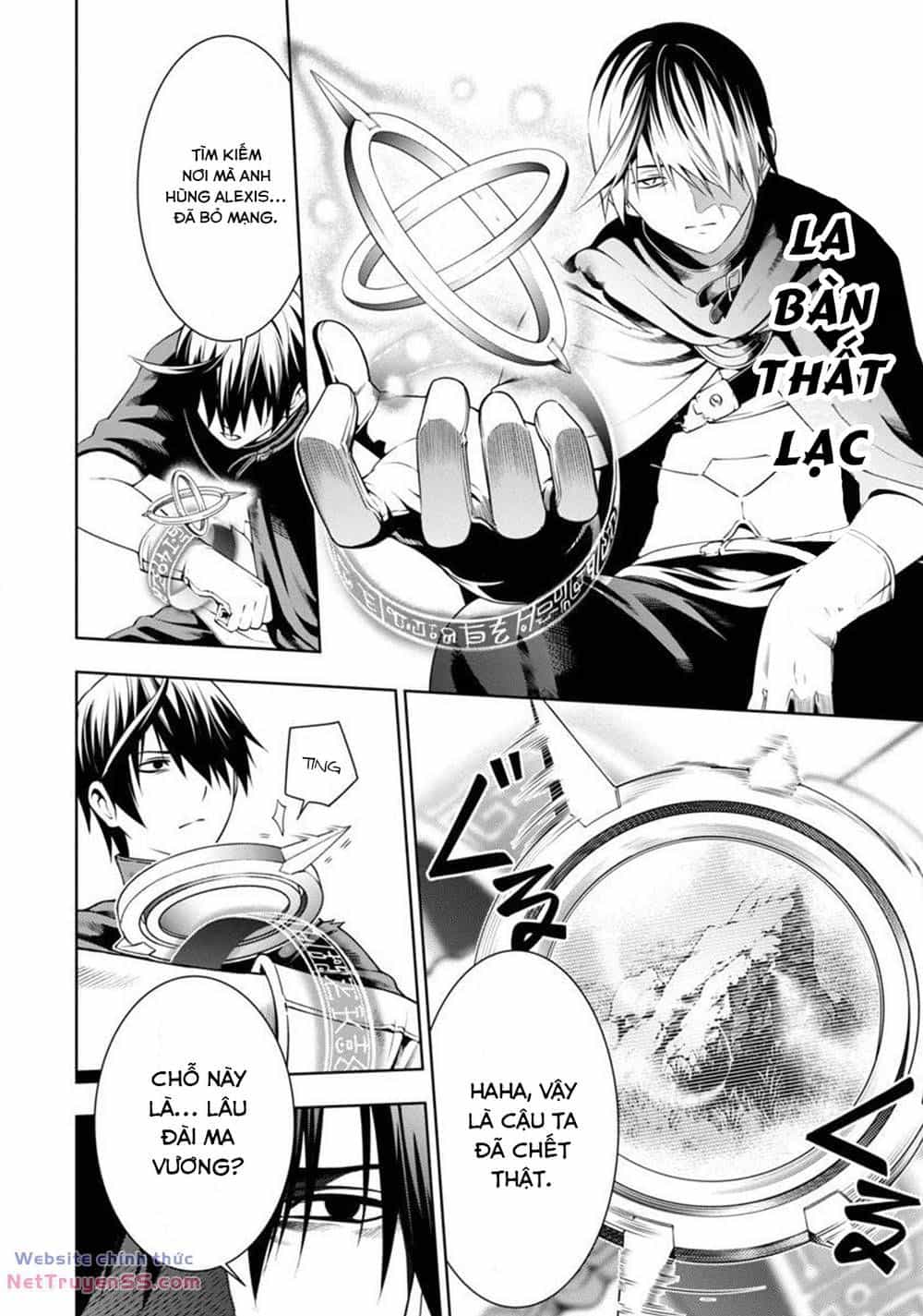 Tsuihousareru  Ni Skill Wo Te Ni Ireta Ore Ga, 100 No Isekai De 2-Shuume Musou - Chương 3 - ảnh 14