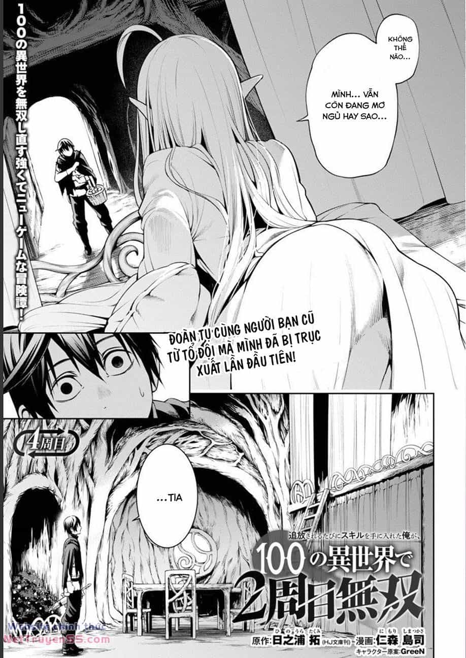 Tsuihousareru  Ni Skill Wo Te Ni Ireta Ore Ga, 100 No Isekai De 2-Shuume Musou - Chương 4 - ảnh 2