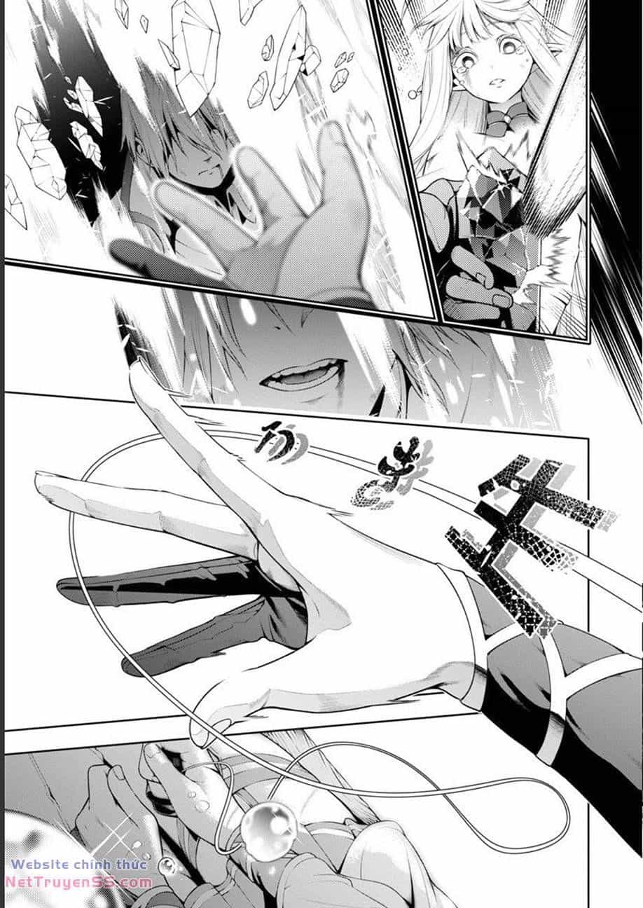 Tsuihousareru  Ni Skill Wo Te Ni Ireta Ore Ga, 100 No Isekai De 2-Shuume Musou - Chương 4 - ảnh 31
