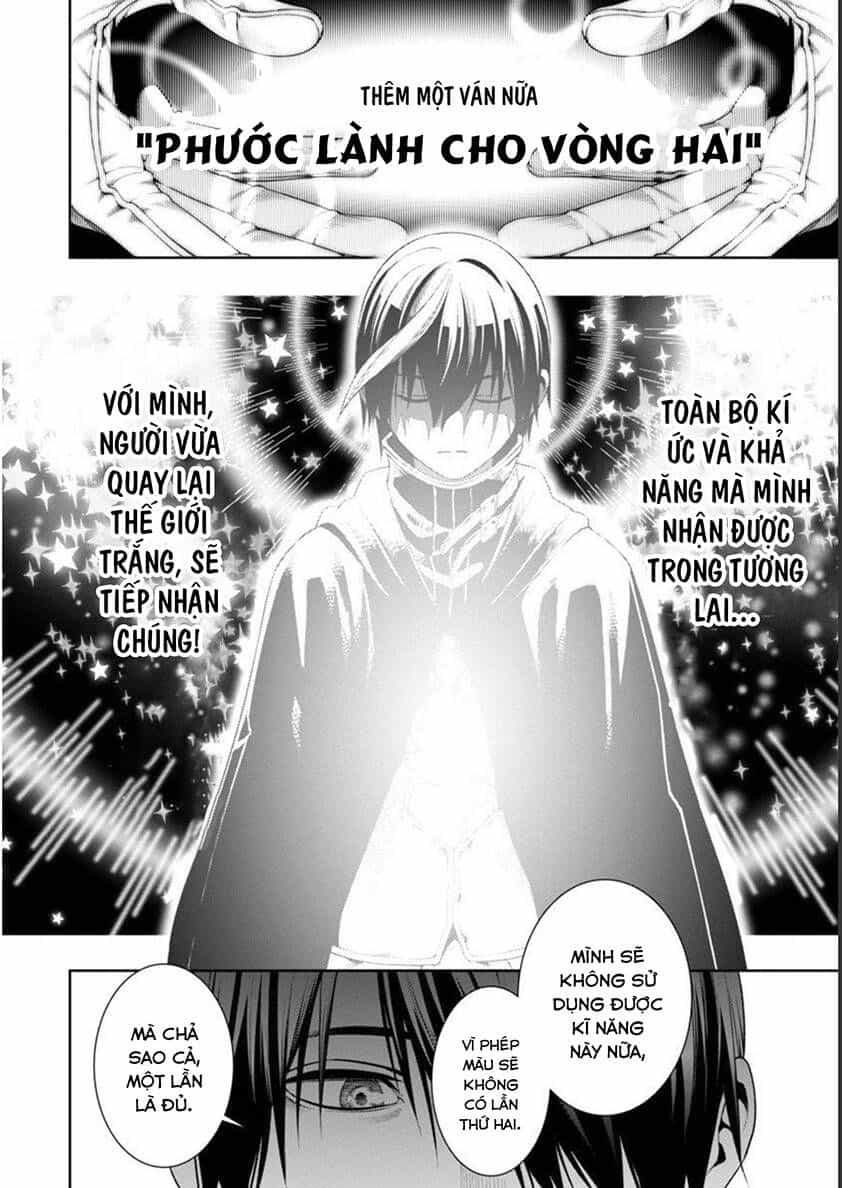 Tsuihousareru  Ni Skill Wo Te Ni Ireta Ore Ga, 100 No Isekai De 2-Shuume Musou - Chương 6.1 - ảnh 18