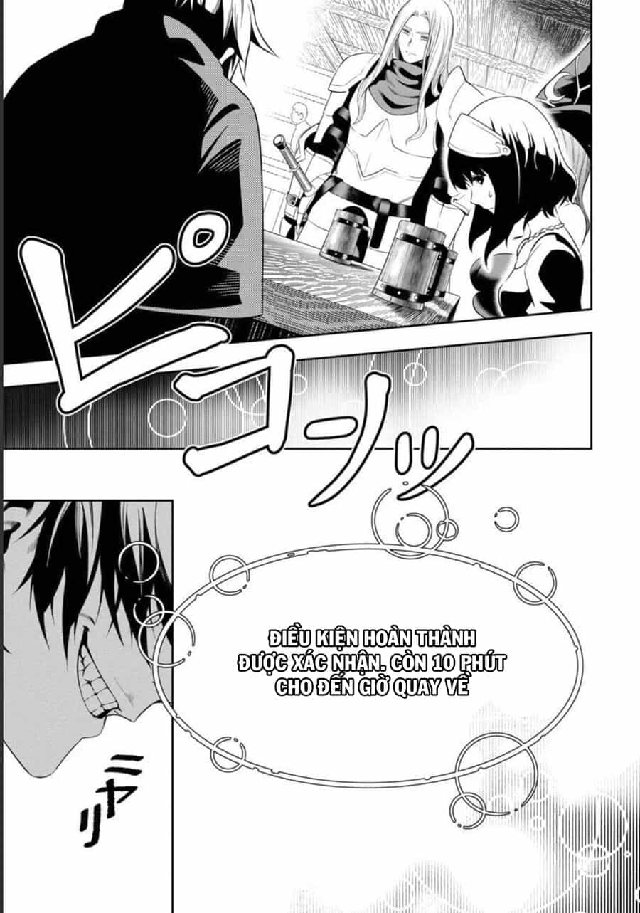 Tsuihousareru Tabi Ni Skill Wo Te Ni Ireta Ore Ga, 100 No Isekai De 2-Shuume Musou - Chương 1 - ảnh 10