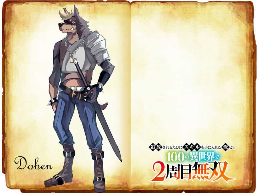 Tsuihousareru Tabi Ni Skill Wo Te Ni Ireta Ore Ga, 100 No Isekai De 2-Shuume Musou - Chương 14.2 - ảnh 24