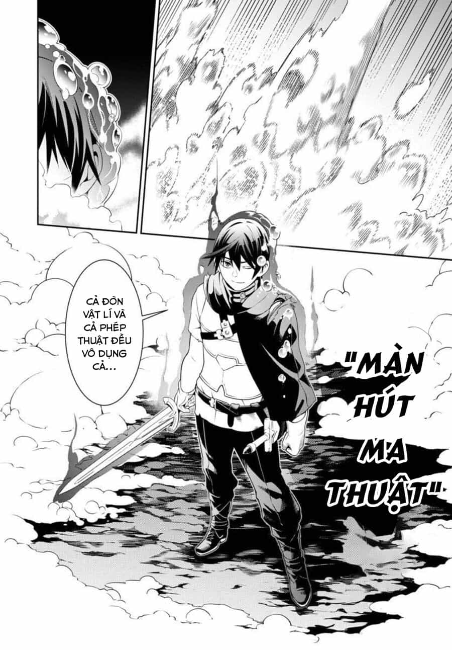 Tsuihousareru Tabi Ni Skill Wo Te Ni Ireta Ore Ga, 100 No Isekai De 2-Shuume Musou - Chương 2 - ảnh 40