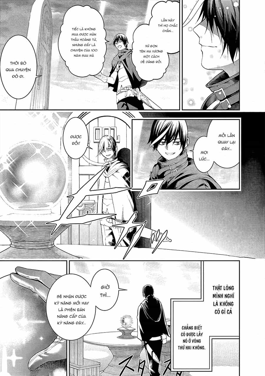 Tsuihousareru Tabi Ni Skill Wo Te Ni Ireta Ore Ga, 100 No Isekai De 2-Shuume Musou - Chương 17 - ảnh 24