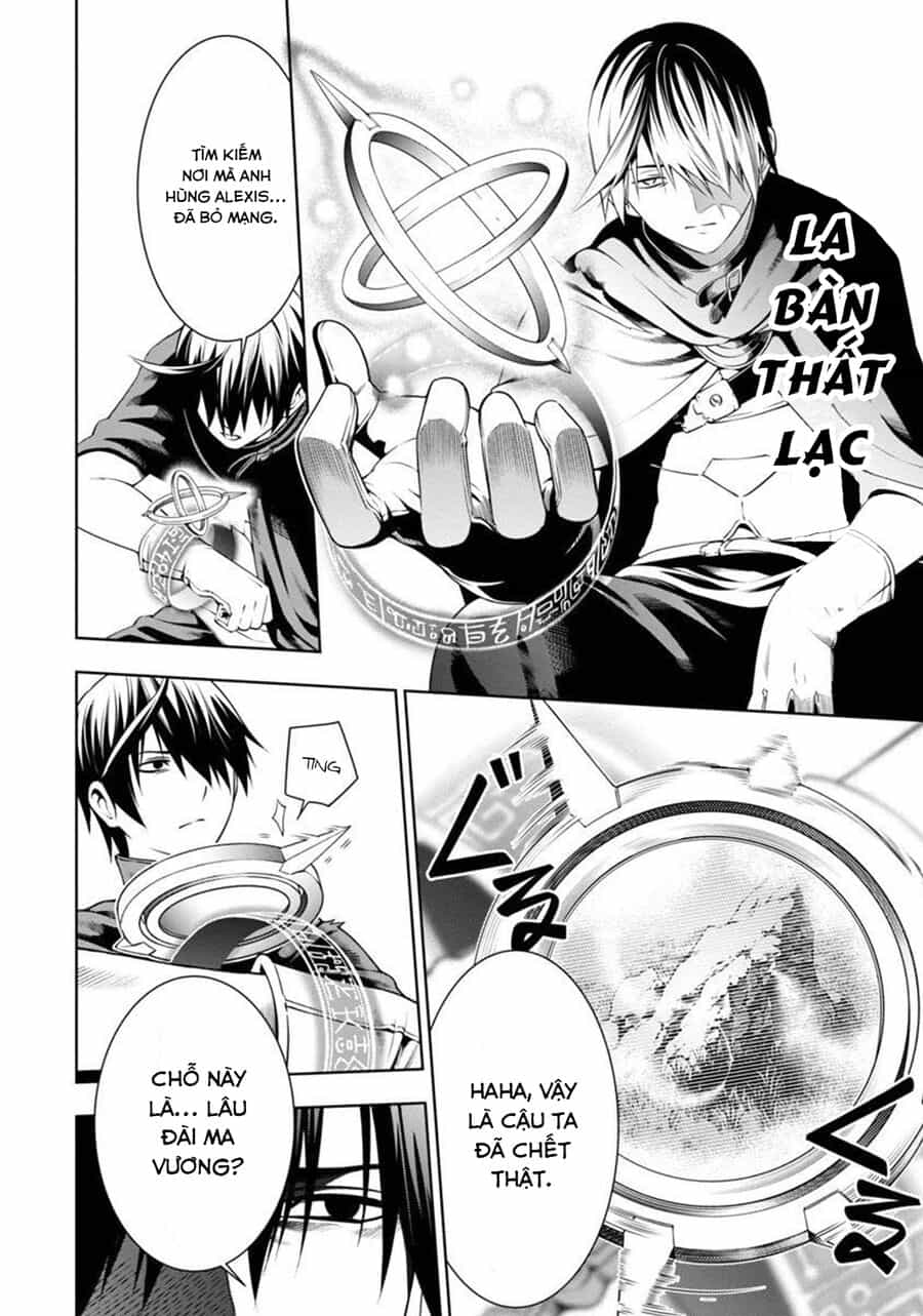 Tsuihousareru Tabi Ni Skill Wo Te Ni Ireta Ore Ga, 100 No Isekai De 2-Shuume Musou - Chương 3 - ảnh 14