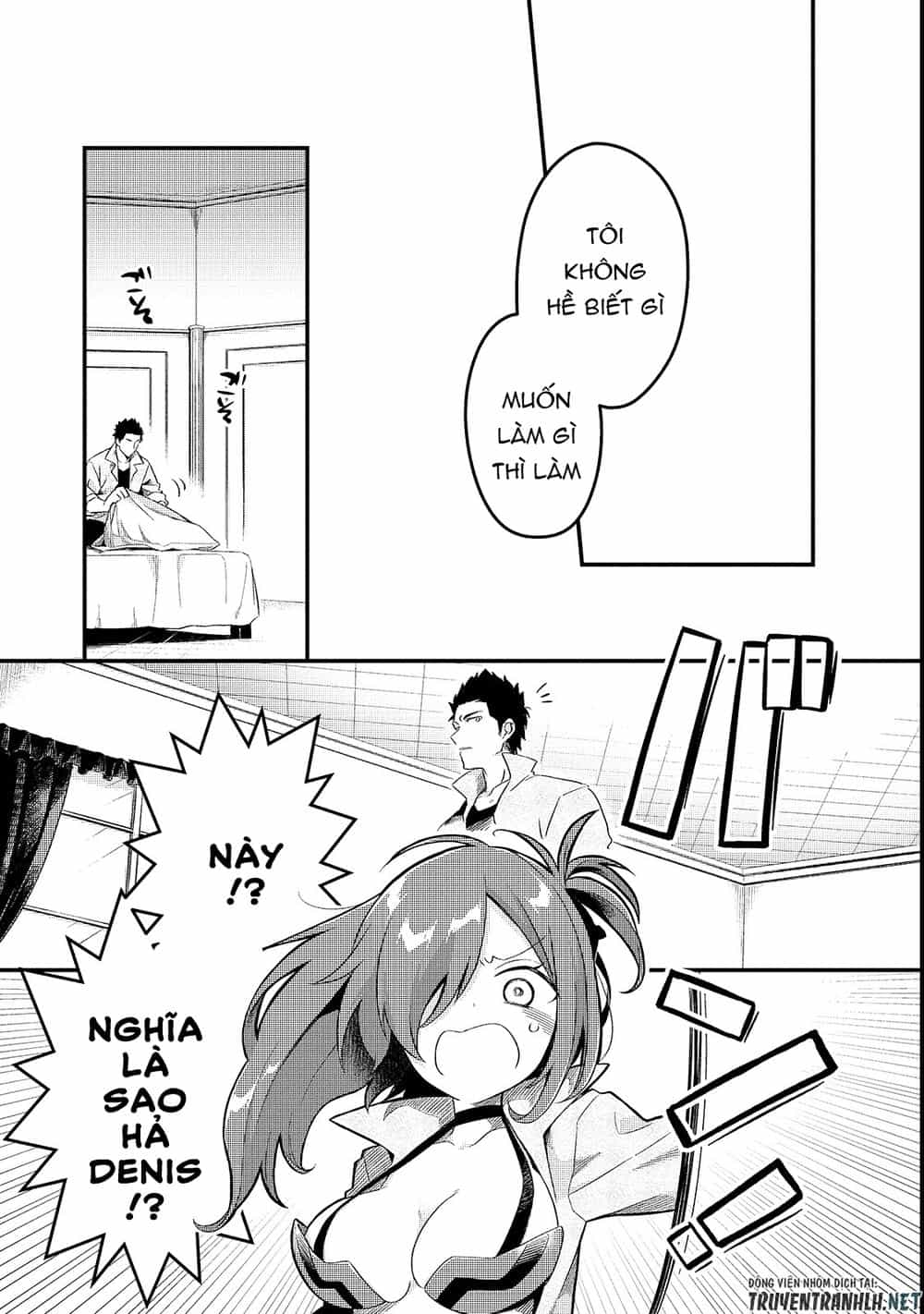 Tsuihousha Shokudou E Youkoso! - Chương 1 - ảnh 12