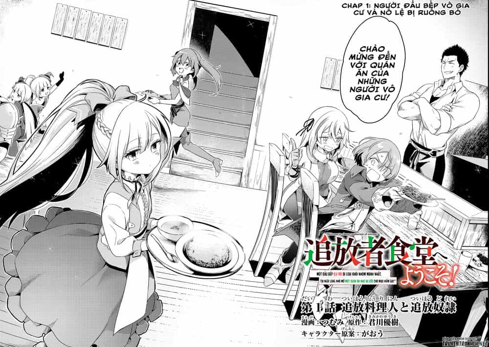Tsuihousha Shokudou E Youkoso! - Chương 1 - ảnh 3