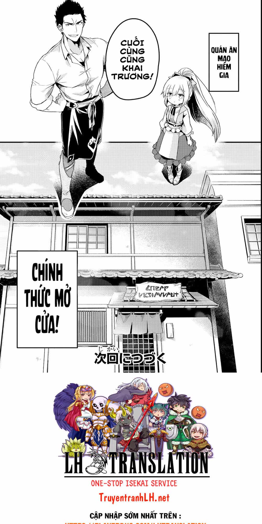 Tsuihousha Shokudou E Youkoso! - Chương 1 - ảnh 37