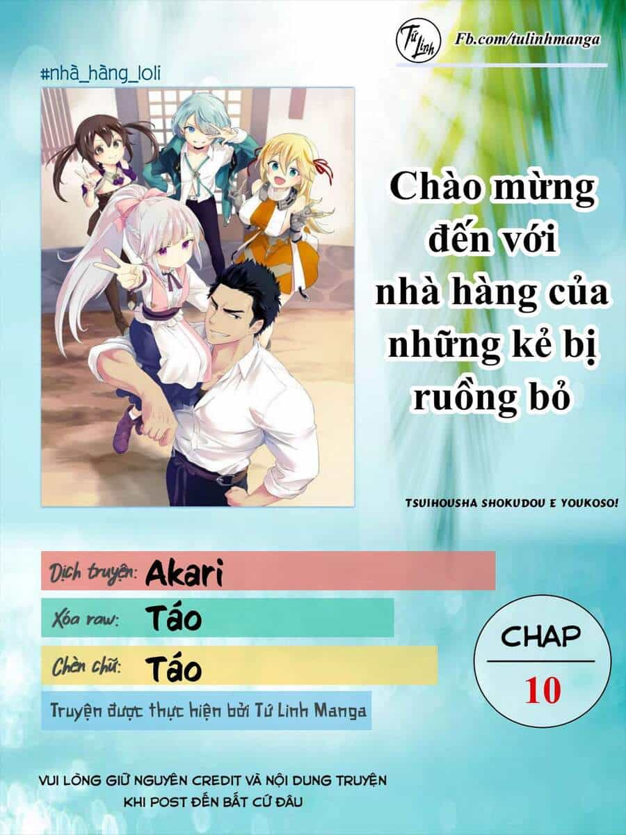 Tsuihousha Shokudou E Youkoso! - Chương 10 - ảnh 3