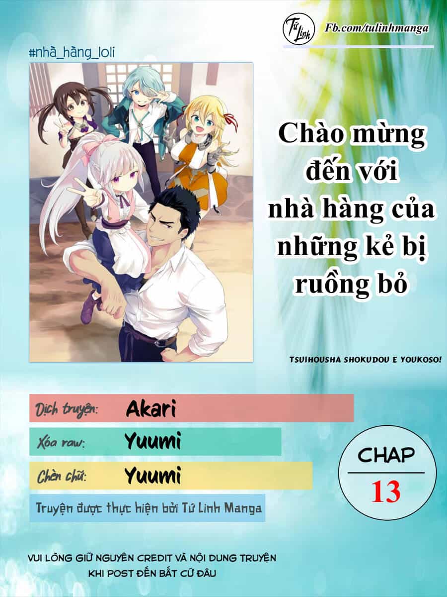Tsuihousha Shokudou E Youkoso! - Chương 13 - ảnh 2