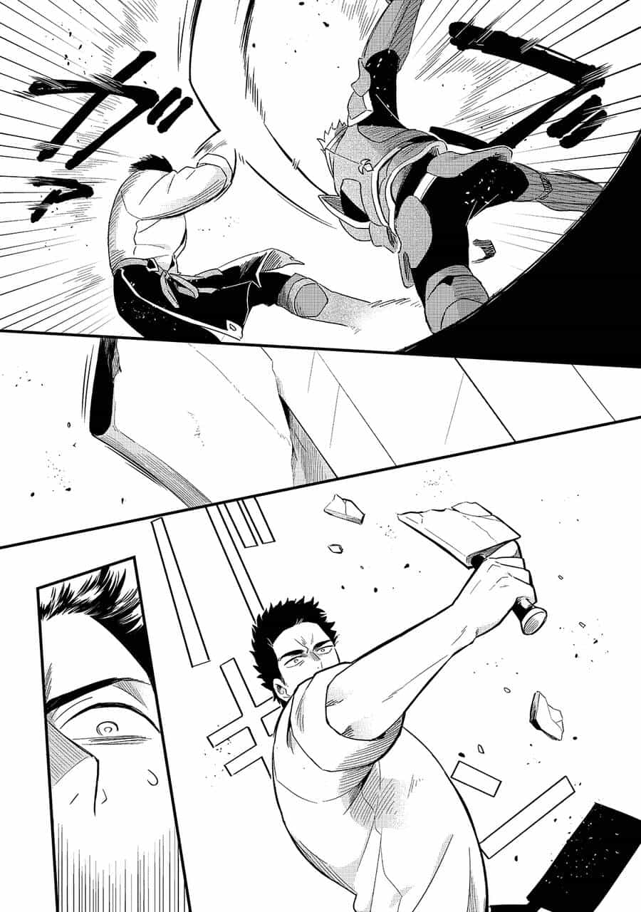 Tsuihousha Shokudou E Youkoso! - Chương 15 - ảnh 10