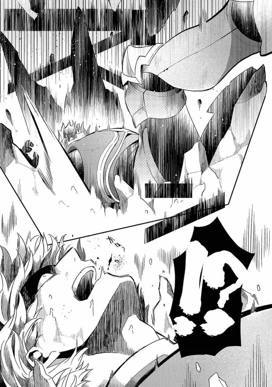 Tsuihousha Shokudou E Youkoso! - Chương 16 - ảnh 20