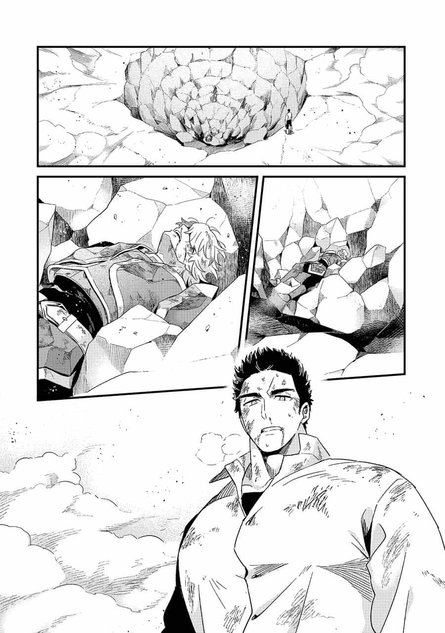 Tsuihousha Shokudou E Youkoso! - Chương 16 - ảnh 26