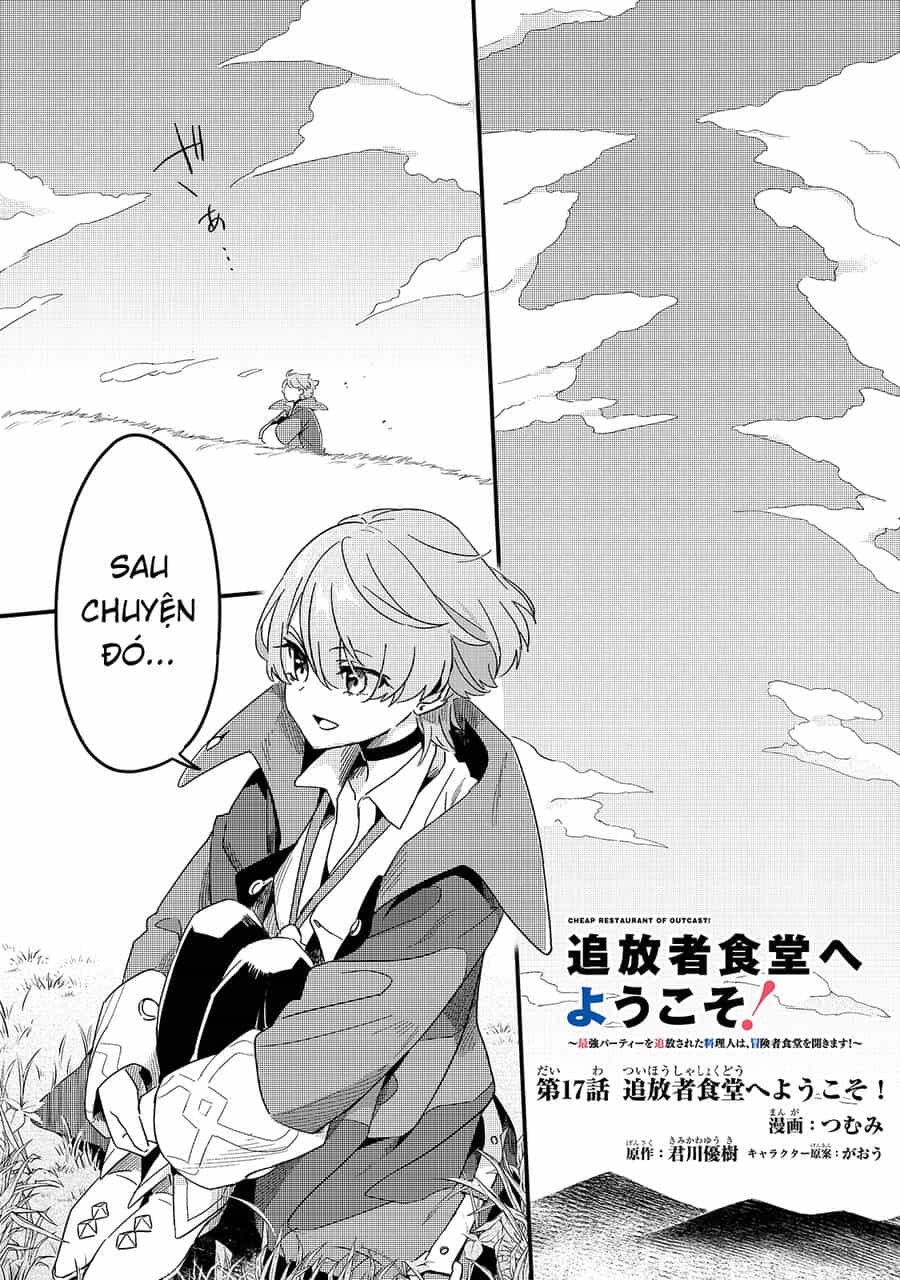 Tsuihousha Shokudou E Youkoso! - Chương 17 - ảnh 4