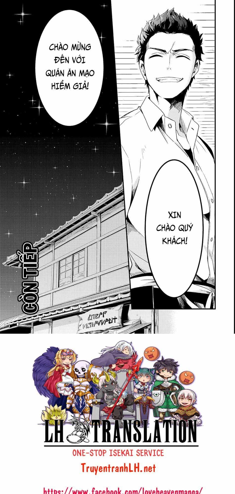 Tsuihousha Shokudou E Youkoso! - Chương 2 - ảnh 31