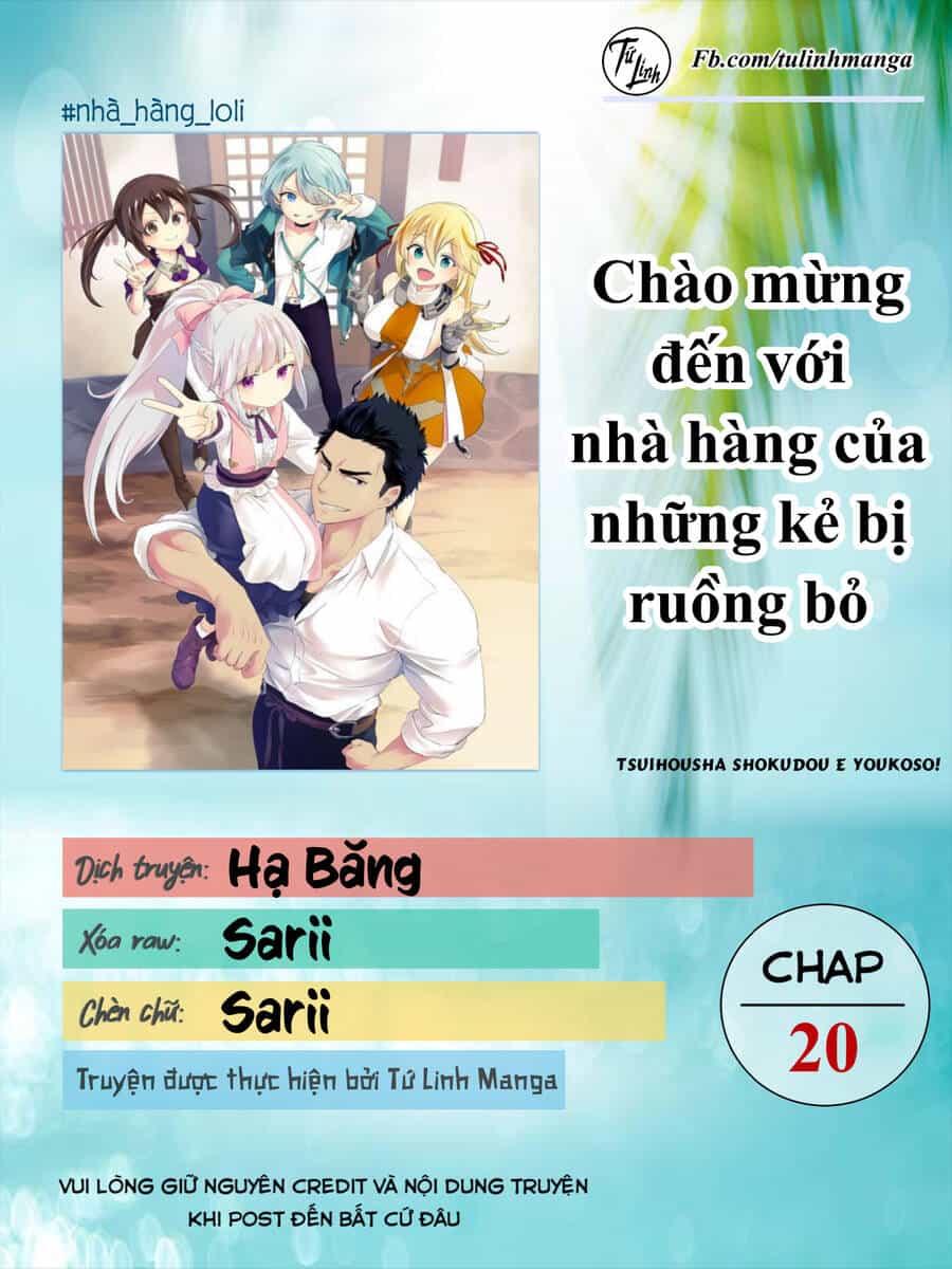 Tsuihousha Shokudou E Youkoso! - Chương 20 - ảnh 2