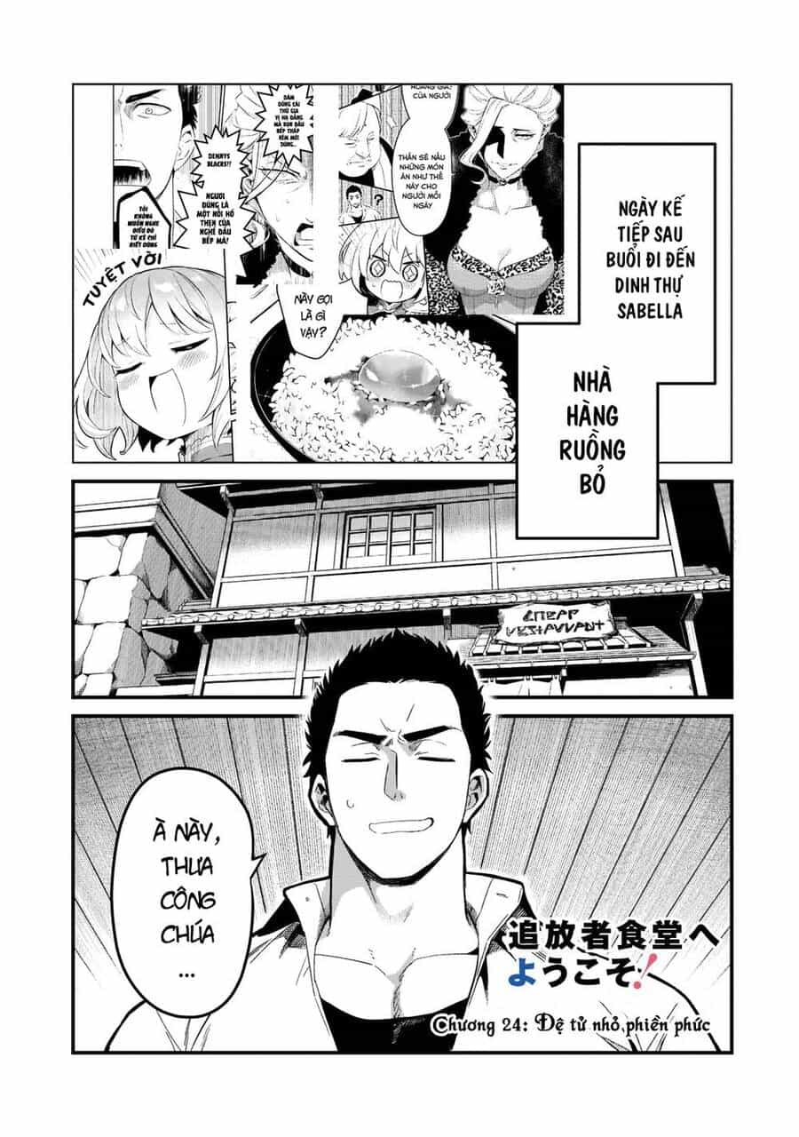 Tsuihousha Shokudou E Youkoso! - Chương 24 - ảnh 3