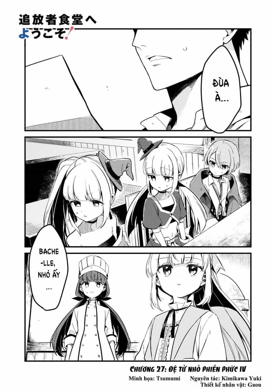 Tsuihousha Shokudou E Youkoso! - Chương 27 - ảnh 5