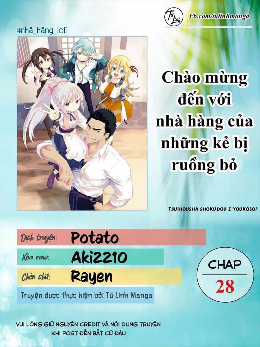 Tsuihousha Shokudou E Youkoso! - Chương 28 - ảnh 3