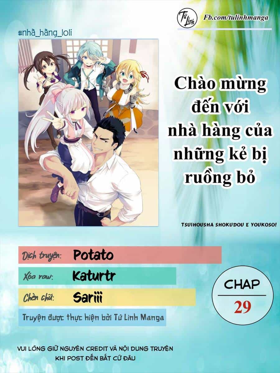 Tsuihousha Shokudou E Youkoso! - Chương 29 - ảnh 3