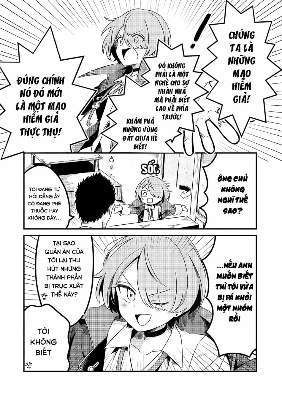 Tsuihousha Shokudou E Youkoso! - Chương 3 - ảnh 15