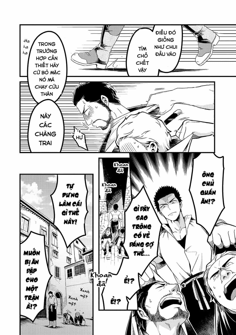 Tsuihousha Shokudou E Youkoso! - Chương 3 - ảnh 25