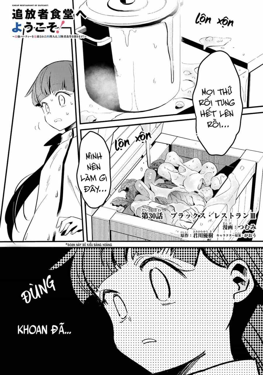 Tsuihousha Shokudou E Youkoso! - Chương 30 - ảnh 5