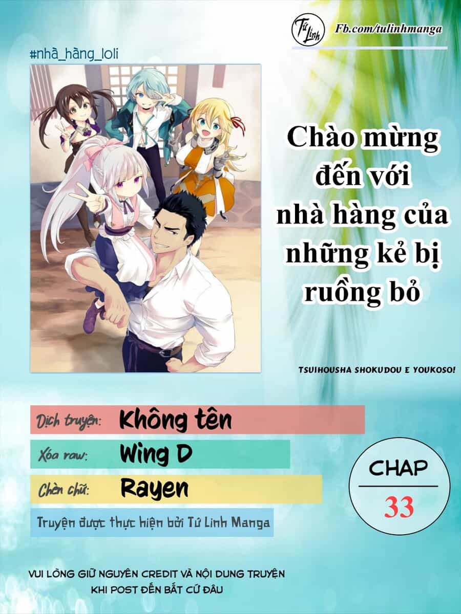 Tsuihousha Shokudou E Youkoso! - Chương 33 - ảnh 2