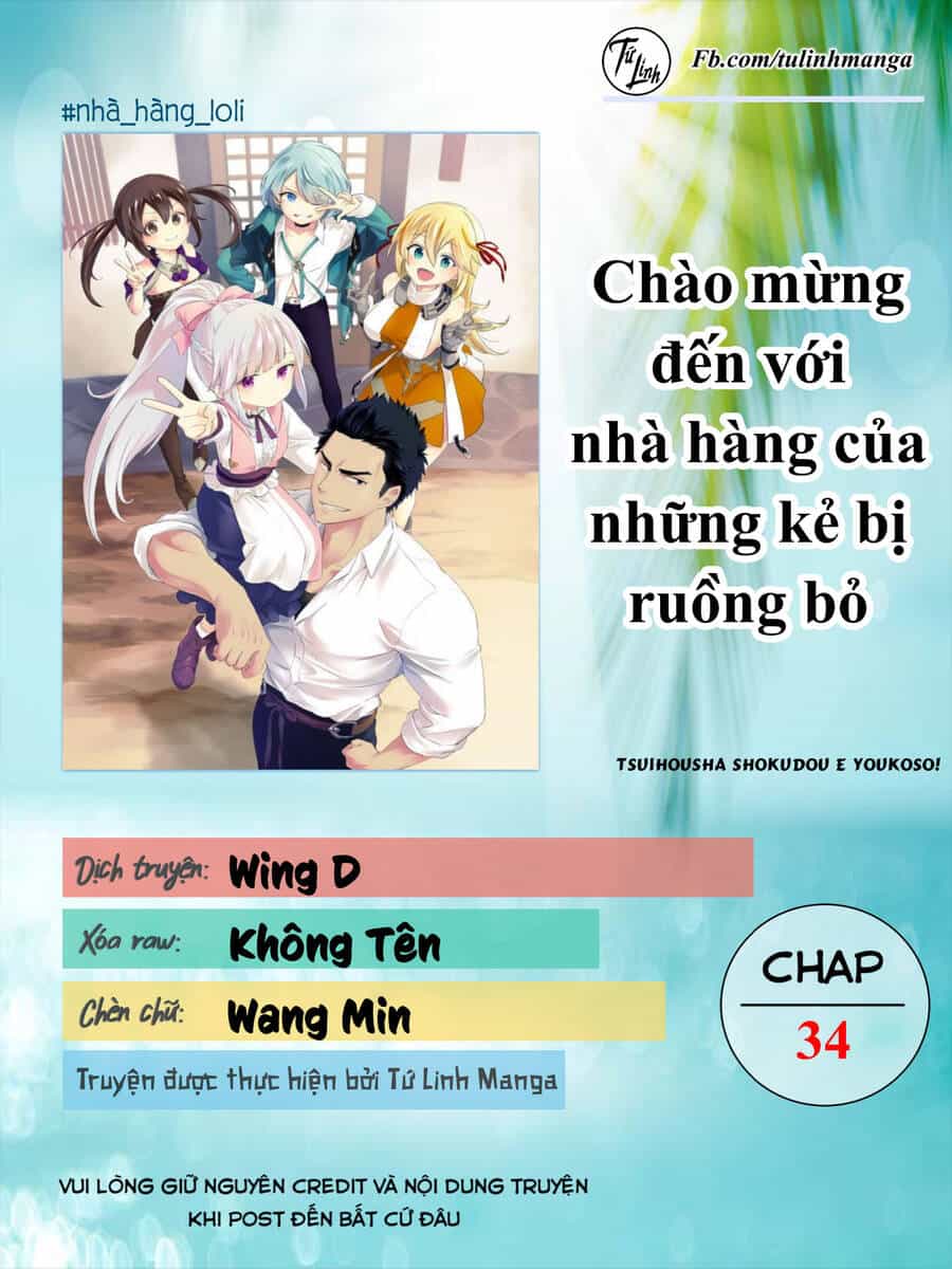 Tsuihousha Shokudou E Youkoso! - Chương 34 - ảnh 2