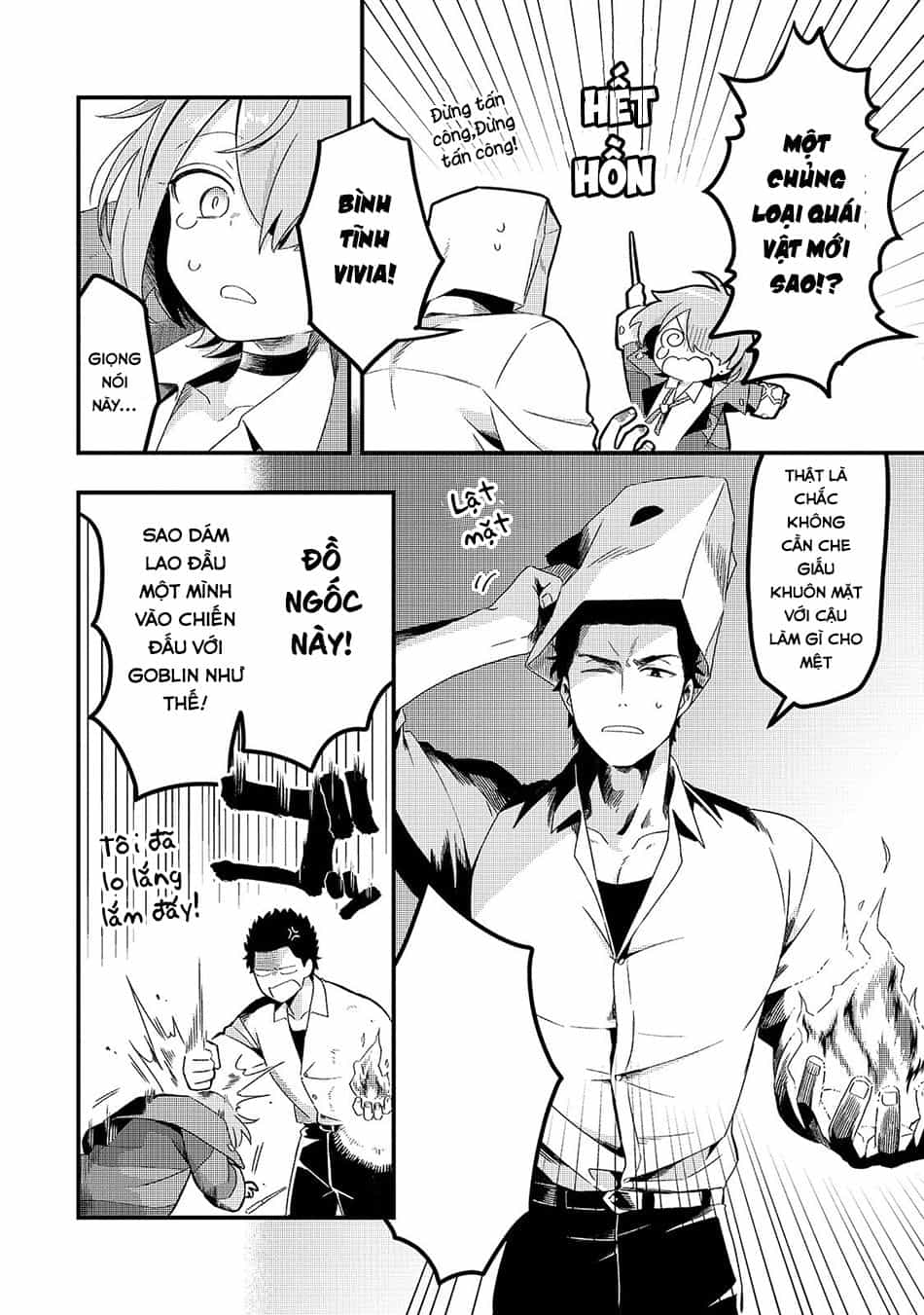 Tsuihousha Shokudou E Youkoso! - Chương 4 - ảnh 21
