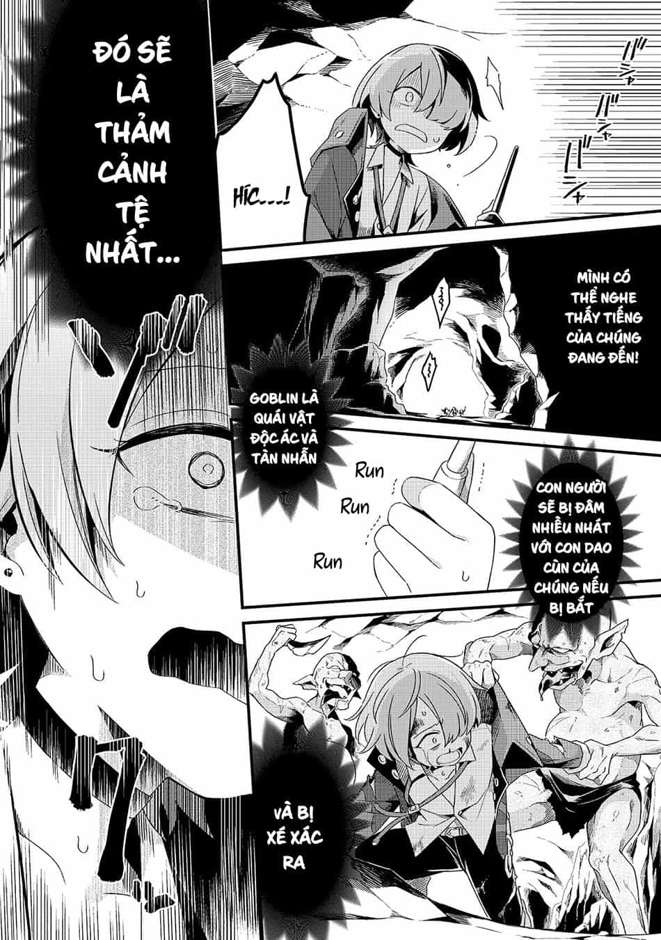 Tsuihousha Shokudou E Youkoso! - Chương 4 - ảnh 5