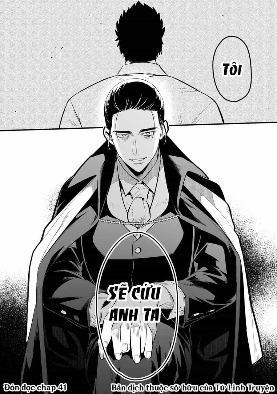 Tsuihousha Shokudou E Youkoso! - Chương 40 - ảnh 25
