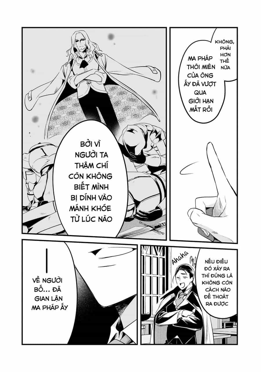 Tsuihousha Shokudou E Youkoso! - Chương 41 - ảnh 14