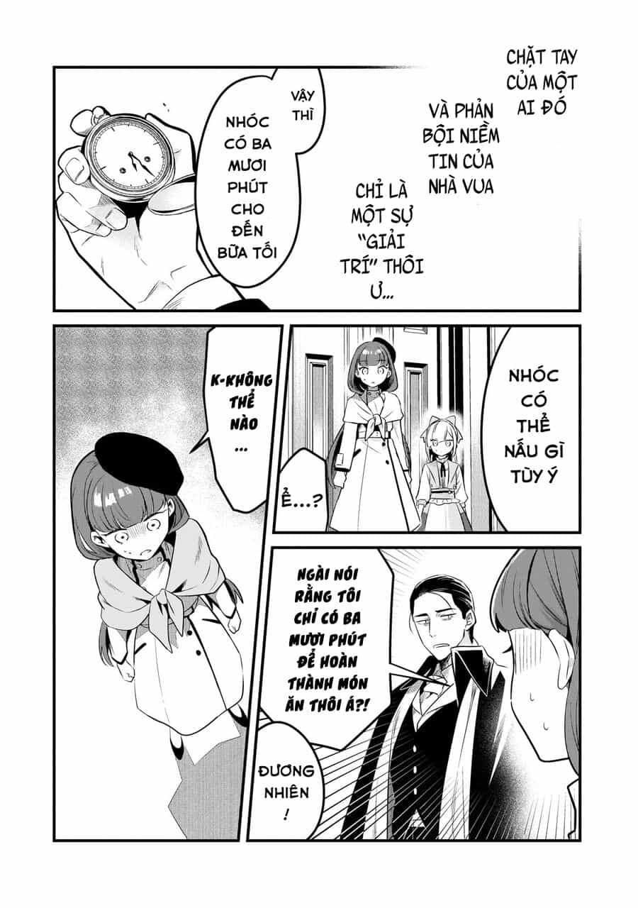 Tsuihousha Shokudou E Youkoso! - Chương 42 - ảnh 14