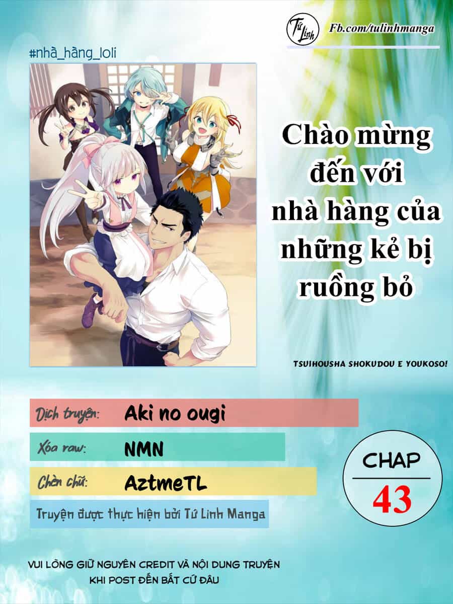 Tsuihousha Shokudou E Youkoso! - Chương 43 - ảnh 2