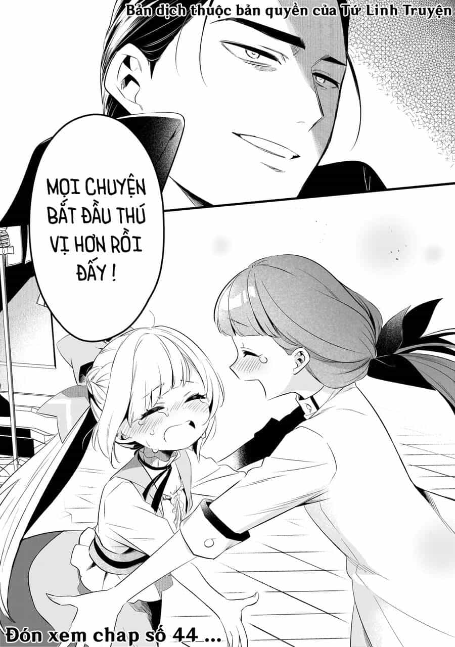 Tsuihousha Shokudou E Youkoso! - Chương 43 - ảnh 25