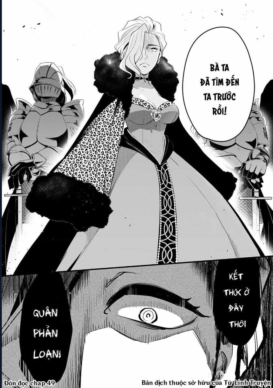 Tsuihousha Shokudou E Youkoso! - Chương 48 - ảnh 23