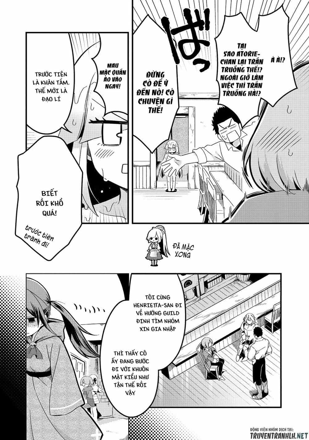 Tsuihousha Shokudou E Youkoso! - Chương 5 - ảnh 25