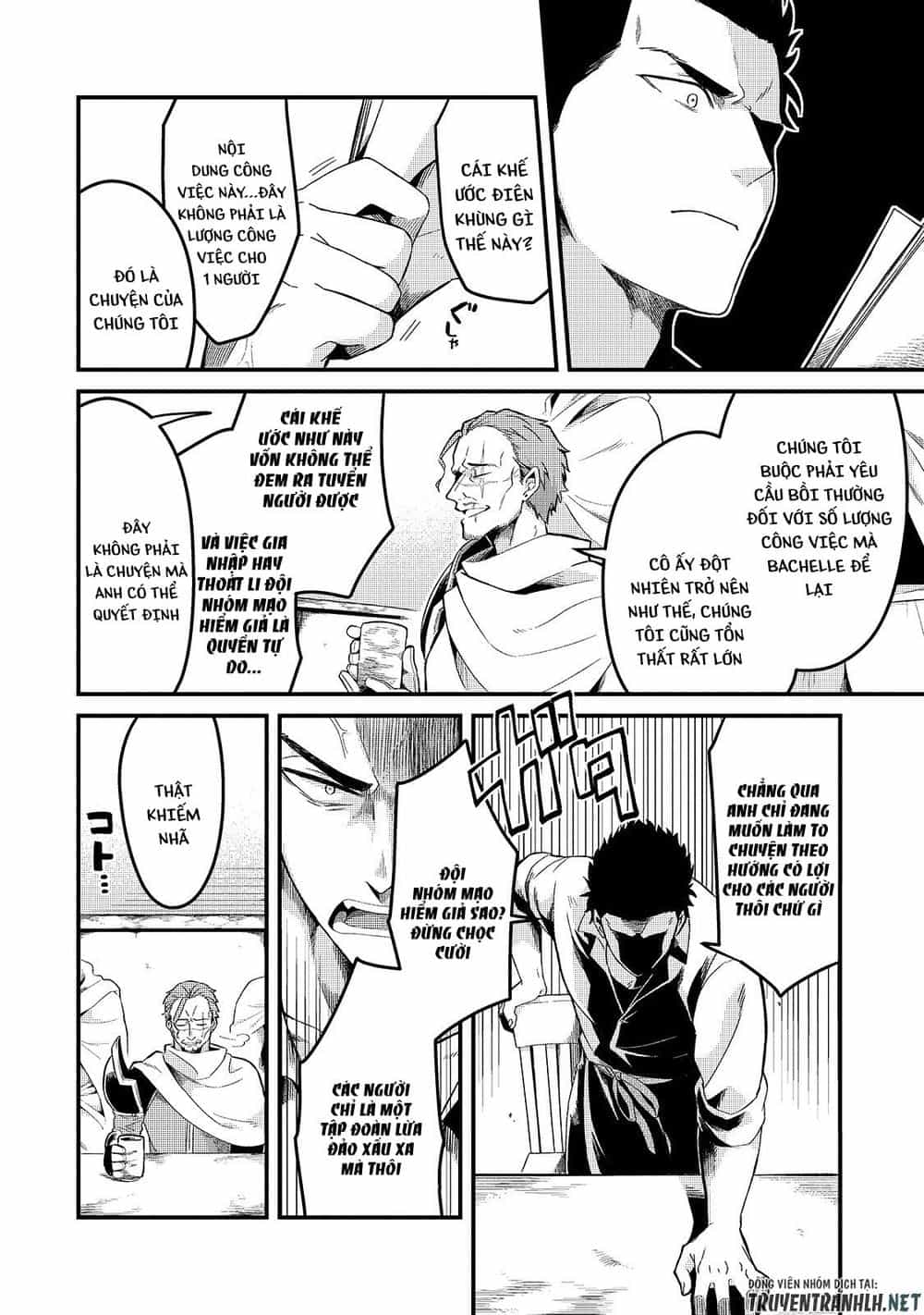 Tsuihousha Shokudou E Youkoso! - Chương 5 - ảnh 31