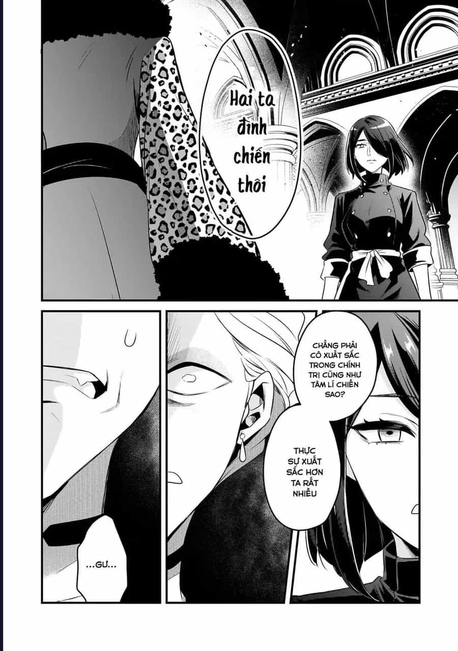 Tsuihousha Shokudou E Youkoso! - Chương 49 - ảnh 17