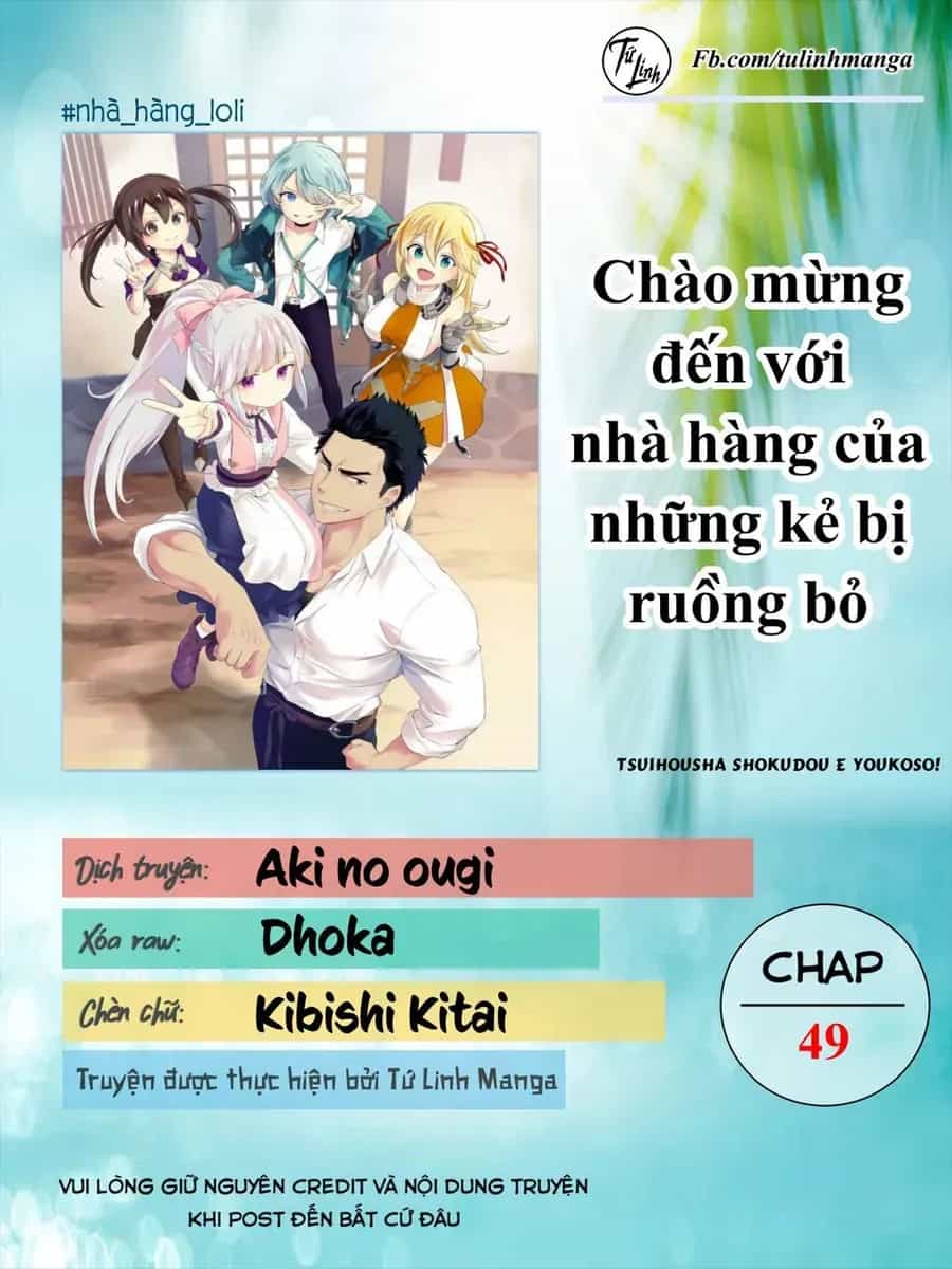 Tsuihousha Shokudou E Youkoso! - Chương 49 - ảnh 2