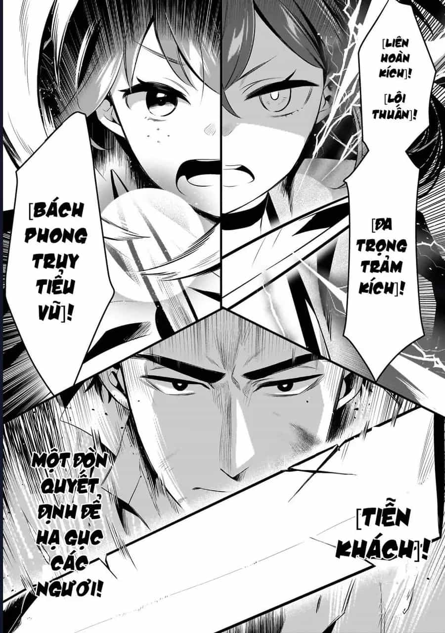 Tsuihousha Shokudou E Youkoso! - Chương 51 - ảnh 20