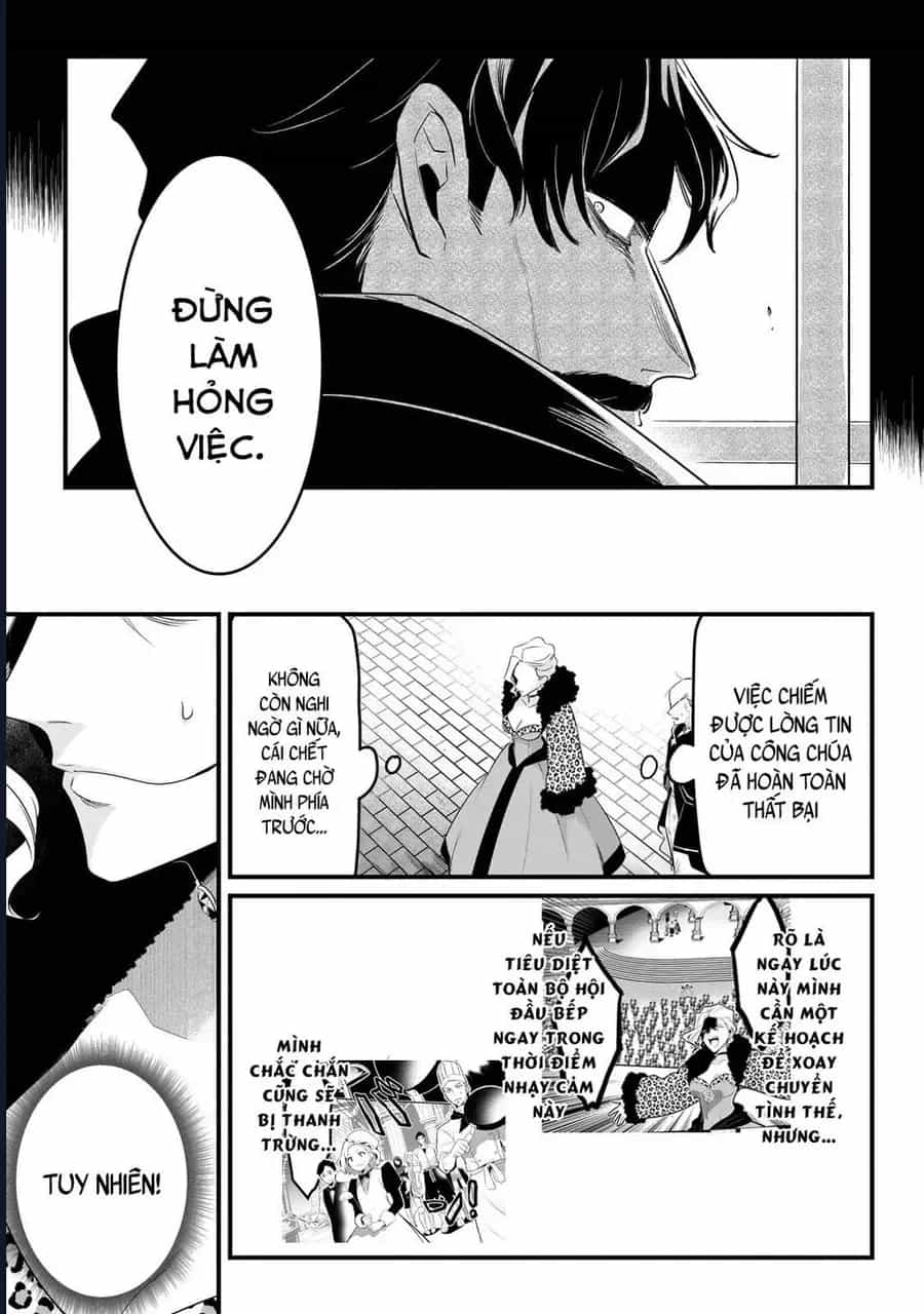 Tsuihousha Shokudou E Youkoso! - Chương 51 - ảnh 9
