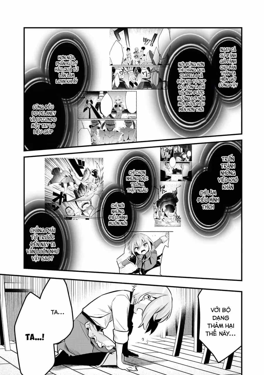 Tsuihousha Shokudou E Youkoso! - Chương 56 - ảnh 16
