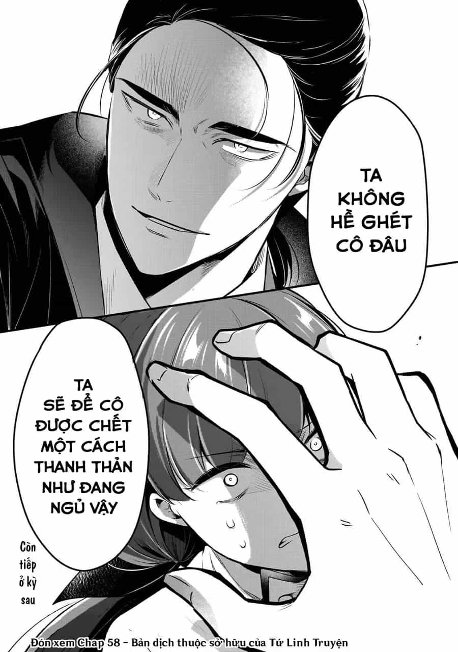 Tsuihousha Shokudou E Youkoso! - Chương 57 - ảnh 31