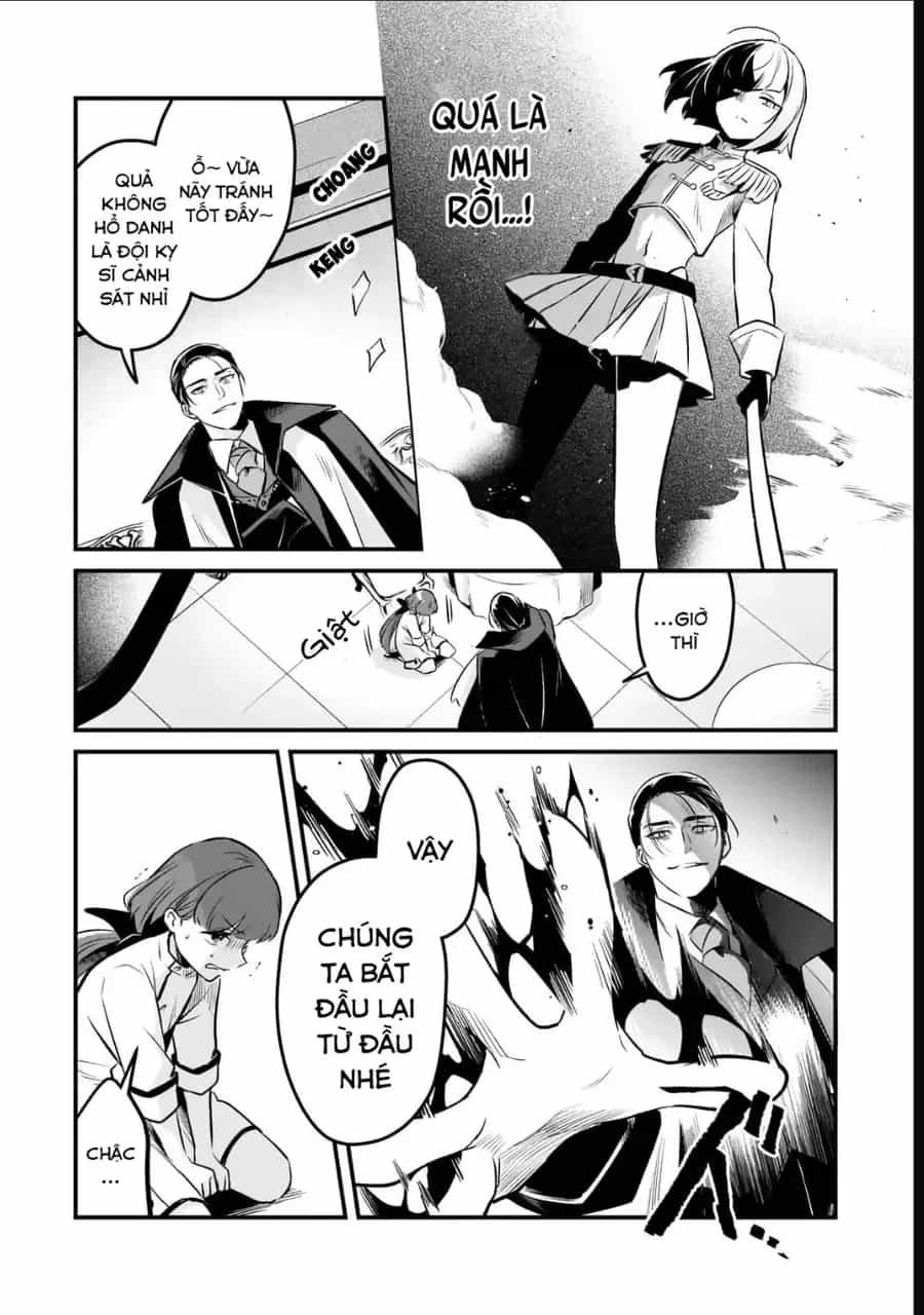 Tsuihousha Shokudou E Youkoso! - Chương 58 - ảnh 14