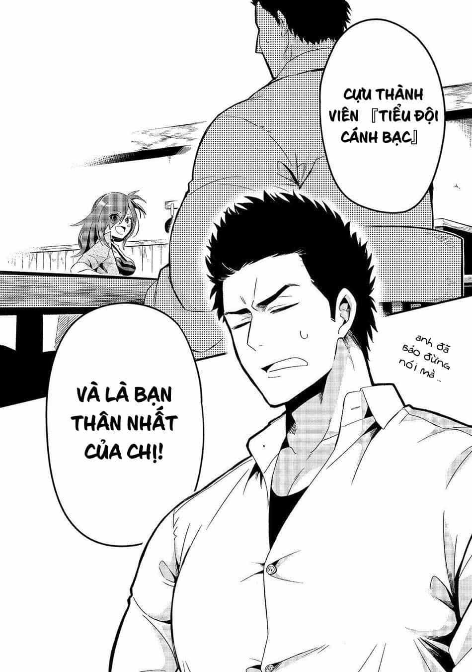 Tsuihousha Shokudou E Youkoso! - Chương 6 - ảnh 11