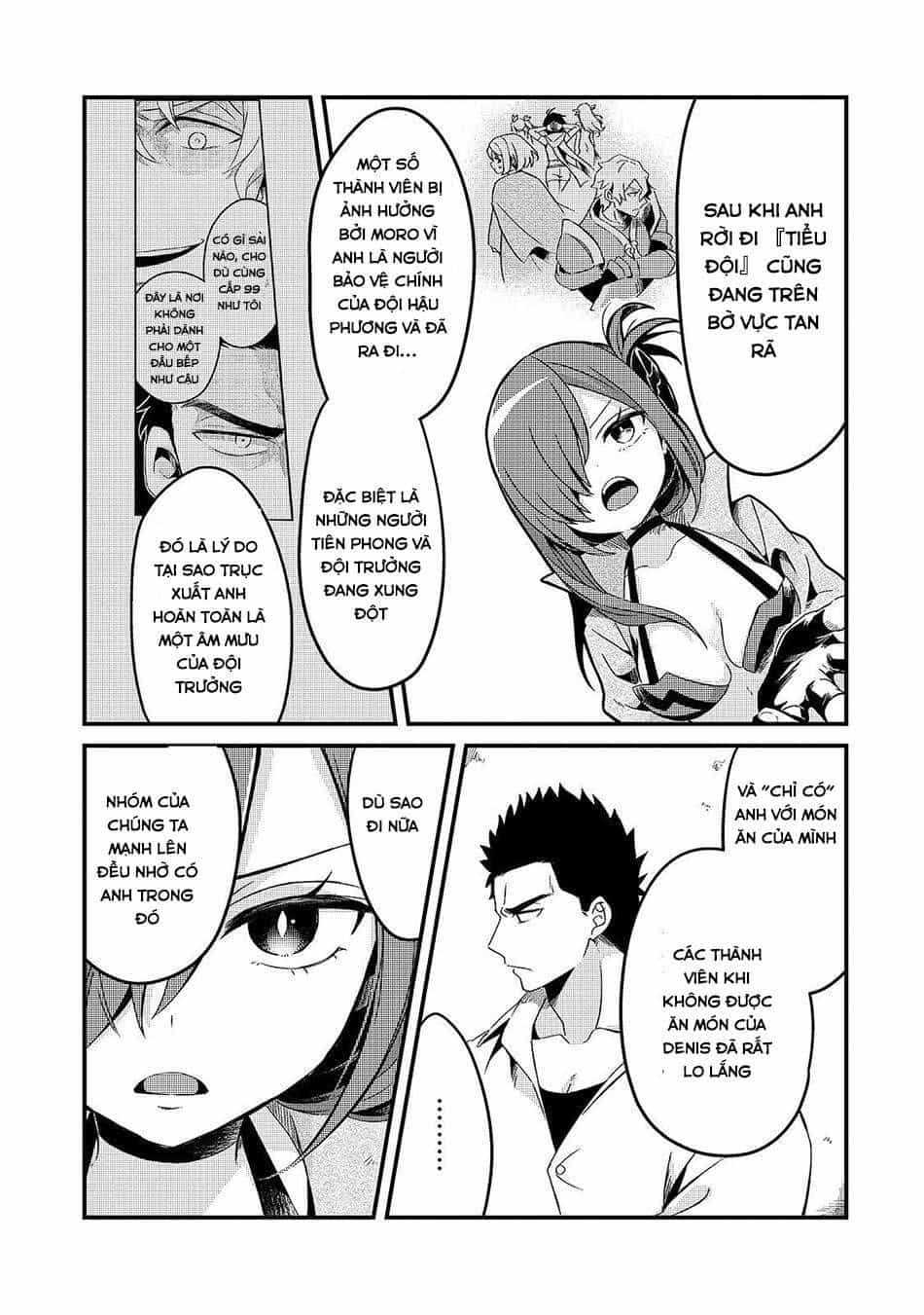 Tsuihousha Shokudou E Youkoso! - Chương 6 - ảnh 22